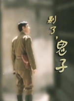 公主含核吮蒂调教h